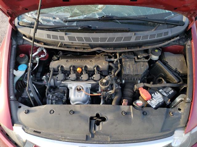Photo 11 from auction – 2009 HONDA CIVIC LX with VIN 2HGFA16519H335844