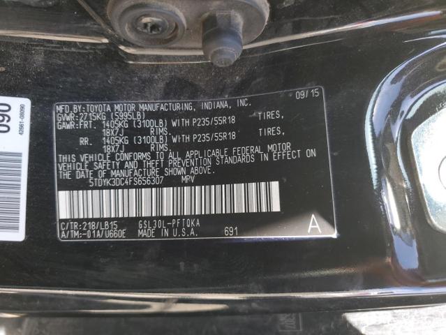 Photo 14 from auction – 2015 TOYOTA SIENNA XLE with VIN 5TDYK3DC4FS656307
