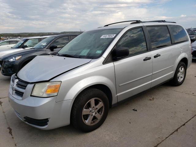 DODGE GRAND CARA 2008 with VIN 1D8HN44H98B125608 - Photo from auction
