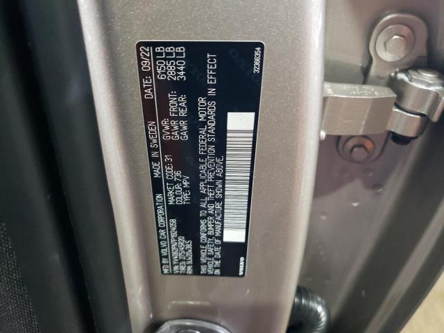 Photo 14 from auction – 2023 VOLVO XC90 PLUS with VIN YV4062PN7P1924058