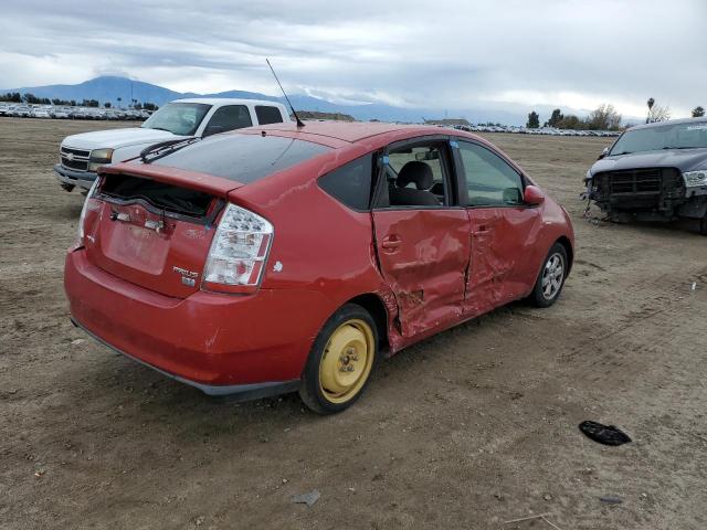 Photo 3 from auction – 2007 TOYOTA PRIUS with VIN JTDKB20U177548253