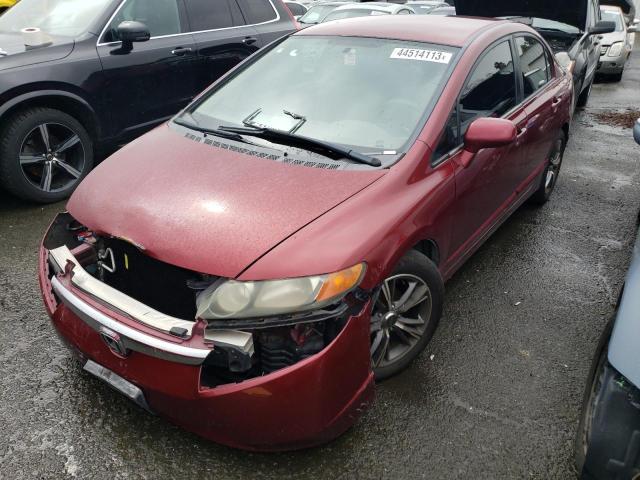 Photo 1 from auction – 2007 HONDA CIVIC LX with VIN 1HGFA16587L136385