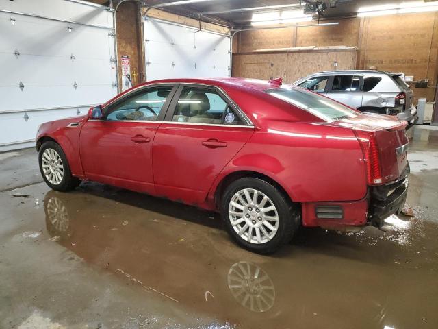 Photo 2 from auction – 2011 CADILLAC CTS LUXURY with VIN 1G6DE5EY0B0160772