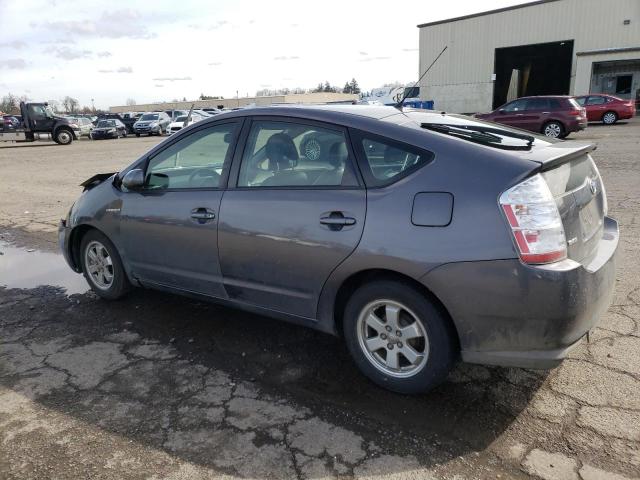 Photo 2 from auction – 2008 TOYOTA PRIUS with VIN JTDKB20U983348083