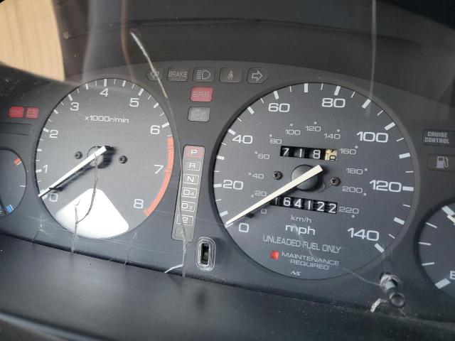 Photo 9 from auction – 1995 HONDA ACCORD EX with VIN 1HGCD5653SA102957