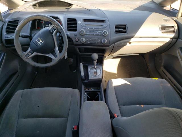 Photo 8 from auction – 2009 HONDA CIVIC EX with VIN 2HGFA16889H317495