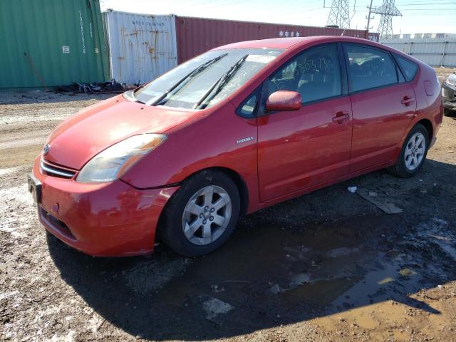 TOYOTA PRIUS 2007 with VIN JTDKB20U177673270 - Photo from auction
