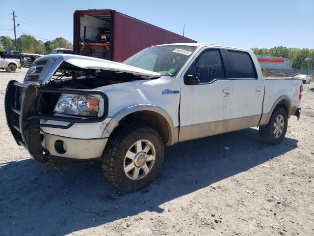 FORD F150 SUPER 2007 with VIN 1FTPW14V47KC34407 - Photo from auction