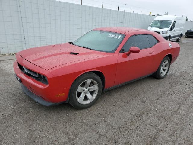 DODGE CHALLENGER 2012 with VIN 2C3CDYAG5CH262211 - Photo from auction