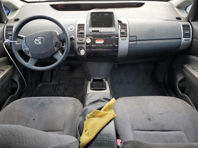 Photo 8 from auction – 2006 TOYOTA PRIUS with VIN JTDKB20U767066000