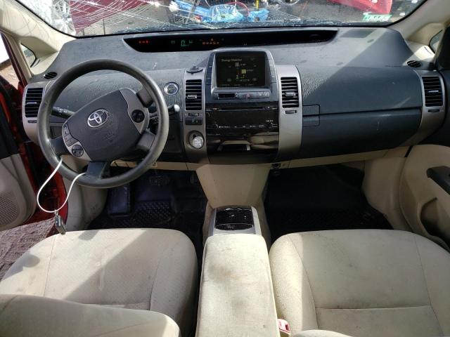 Photo 8 from auction – 2008 TOYOTA PRIUS with VIN JTDKB20UX87741678