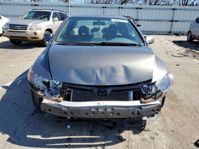 Photo 5 from auction – 2007 HONDA CIVIC with VIN 2HGFG11837H514562