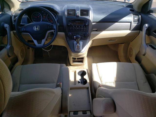 Photo 8 from auction – 2007 HONDA CR-V EX with VIN JHLRE48567C031863