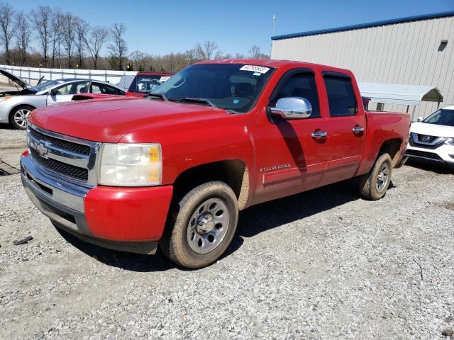 CHEVROLET SILVERADO 2009 with VIN 2GCEC23CX91134949 - Photo from auction