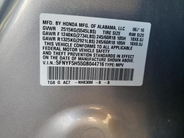 Photo 14 from auction – 2016 HONDA PILOT EXL with VIN 5FNYF5H55GB044716