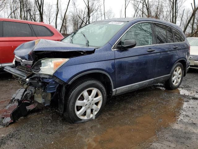 Photo 1 from auction – 2008 HONDA CR-V with VIN 5J6RE48518L013179