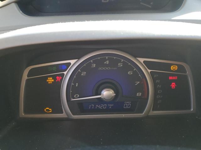 Photo 9 from auction – 2007 HONDA CIVIC EX with VIN 1HGFA16897L124031