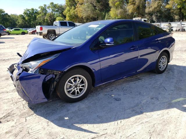 TOYOTA PRIUS 2016 with VIN JTDKARFU1G3505025 - Photo from auction
