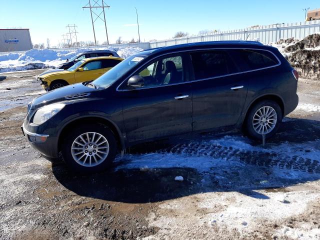 BUICK ENCLAVE CX 2008 with VIN 5GAEV23738J220381 - Photo from auction