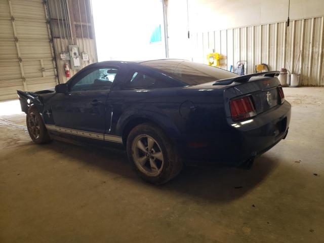 Photo 2 from auction – 2007 FORD MUSTANG with VIN 1ZVHT80N375259449