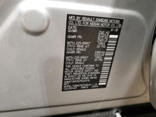 Photo 14 from auction – 2020 NISSAN ROGUE S with VIN KNMAT2MV3LP522579