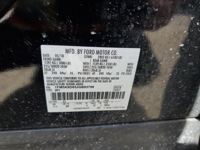 Photo 14 from auction – 2018 FORD EXPLORER X with VIN 1FM5K8D85JGB83799