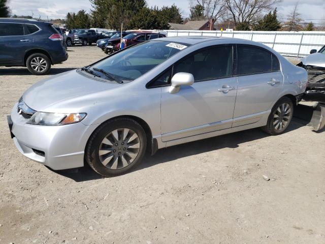 HONDA CIVIC EX 2009 with VIN 2HGFA16859H358263 - Photo from auction