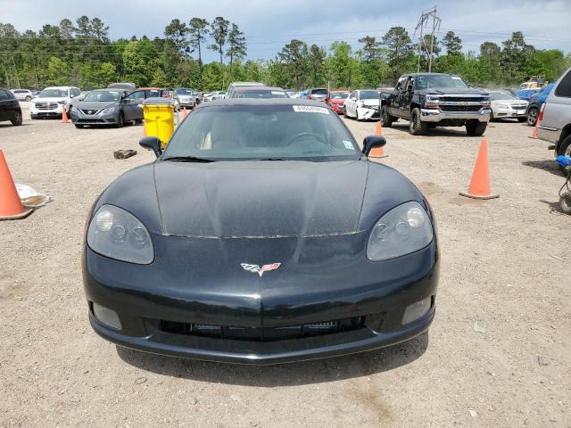 Photo 5 from auction – 2007 CHEVROLET CORVETTE with VIN 1G1YY26U175111275