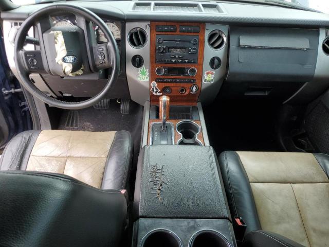 Photo 8 from auction – 2007 FORD EXPEDITION with VIN 1FMFU18537LA70455