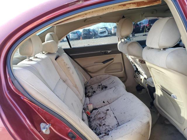 Photo 10 from auction – 2007 HONDA CIVIC EX with VIN 2HGFA16837H509694