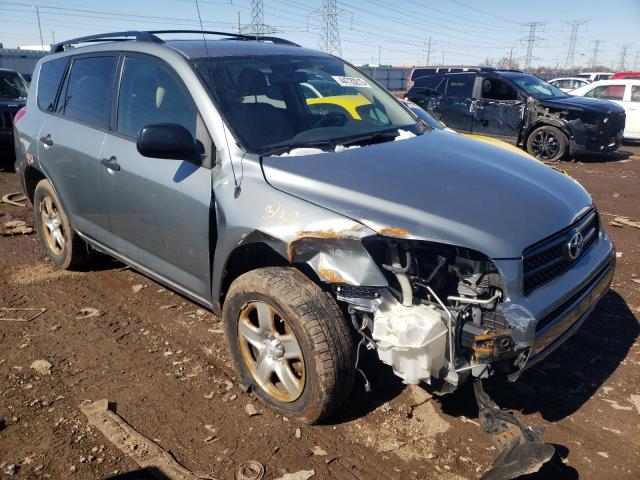 Photo 4 from auction – 2008 TOYOTA RAV4 with VIN JTMBD33VX85189583