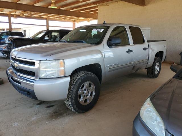 CHEVROLET SILVERADO 2009 with VIN 3GCEK13C69G130563 - Photo from auction