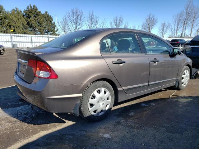 Photo 3 from auction – 2011 HONDA CIVIC DX-G with VIN 2HGFA1F47BH006045