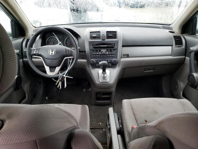 Photo 8 from auction – 2011 HONDA CR-V EX with VIN 5J6RE3H57BL057639