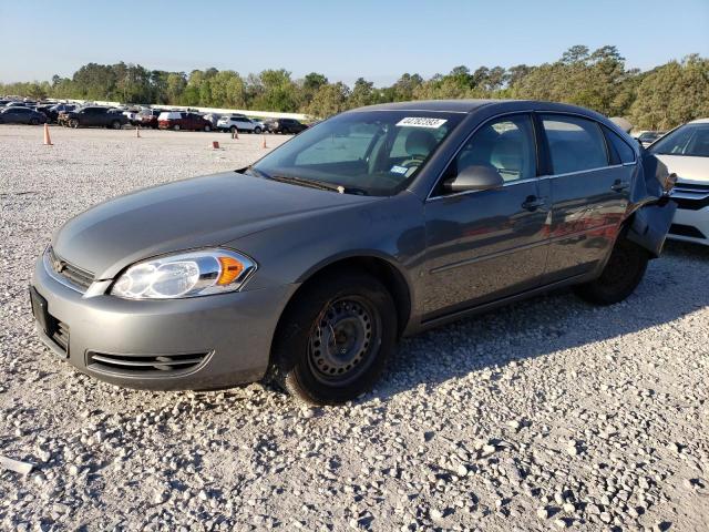 CHEVROLET IMPALA LS 2008 with VIN 2G1WB58KX89184042 - Photo from auction