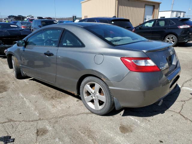 Photo 2 from auction – 2007 HONDA CIVIC with VIN 2HGFG11837H514562