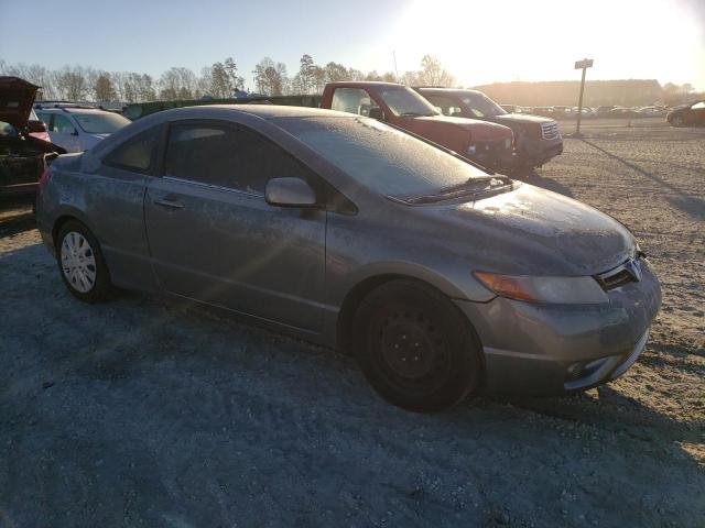Photo 4 from auction – 2007 HONDA CIVIC LX with VIN 2HGFG12667H522152