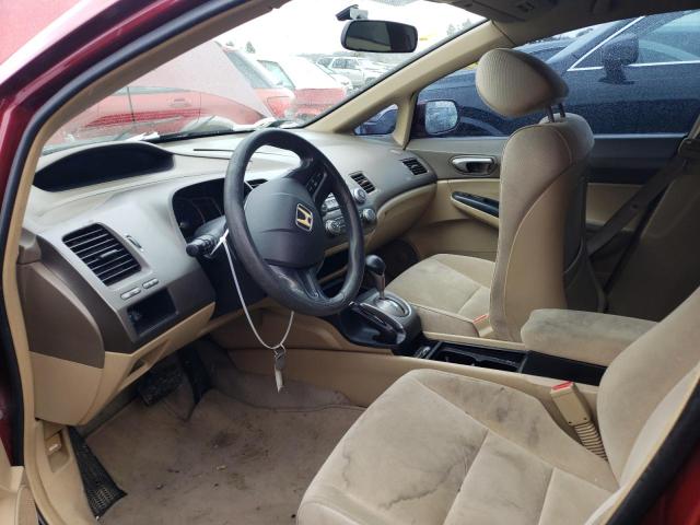 Photo 7 from auction – 2007 HONDA CIVIC LX with VIN 1HGFA16587L136385