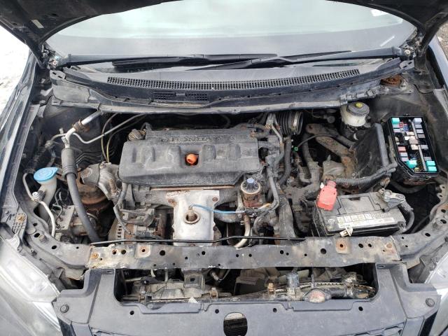 Photo 11 from auction – 2012 HONDA CIVIC LX with VIN 2HGFG3B59CH008342