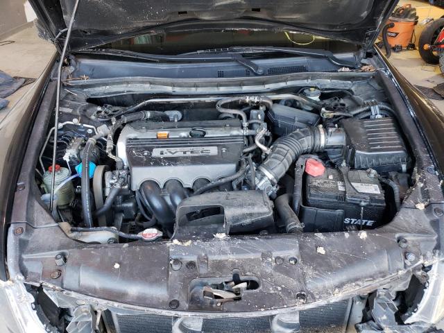 Photo 11 from auction – 2008 HONDA ACCORD EX with VIN JHMCP26758C027146