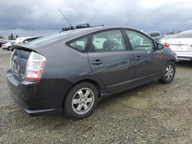 Photo 3 from auction – 2007 TOYOTA PRIUS with VIN JTDKB20U773212212