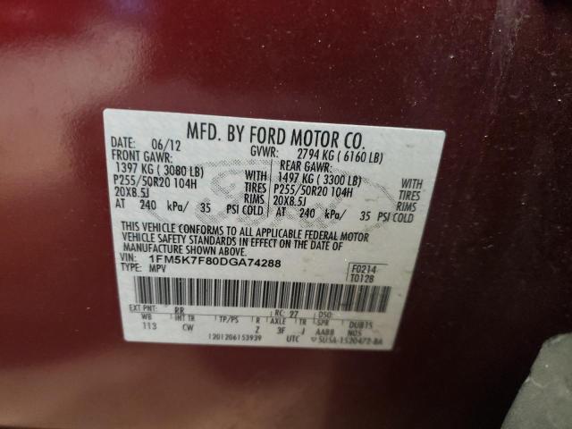 Photo 14 from auction – 2013 FORD EXPLORER L with VIN 1FM5K7F80DGA74288