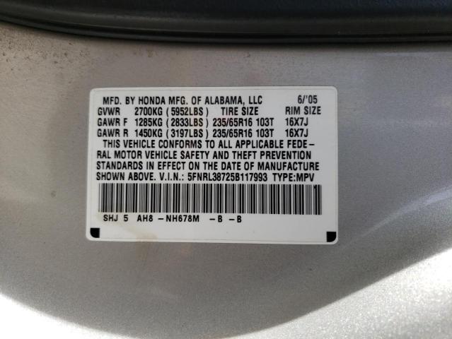 Photo 14 from auction – 2005 HONDA ODYSSEY EX with VIN 5FNRL38725B117993