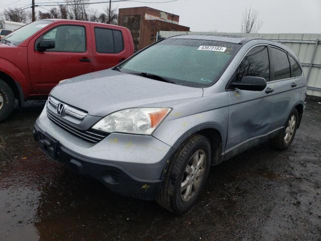 HONDA CR-V EX 2008 with VIN 5J6RE48588L013759 - Photo from auction