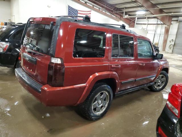 Photo 3 from auction – 2008 JEEP COMMANDER with VIN 1J8HG48K48C125341