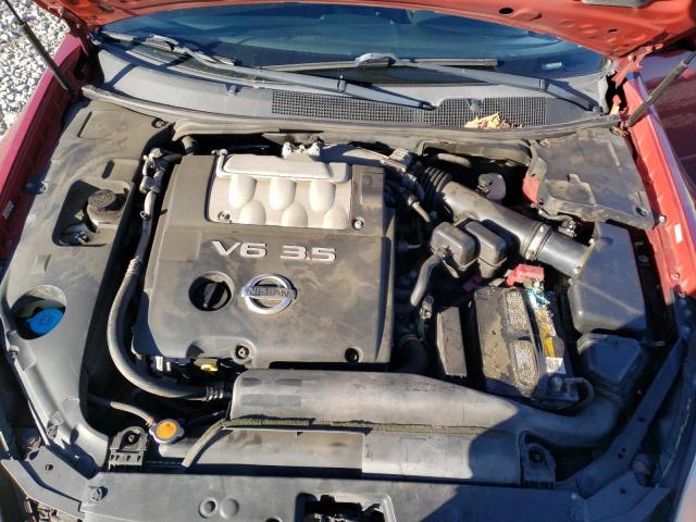 صورة رقم 11 من المزاد - 2007 NISSAN MAXIMA SE مع VIN 1N4BA41E67C823036