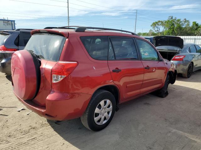 Photo 3 from auction – 2007 TOYOTA RAV4 with VIN JTMZD33V176040874