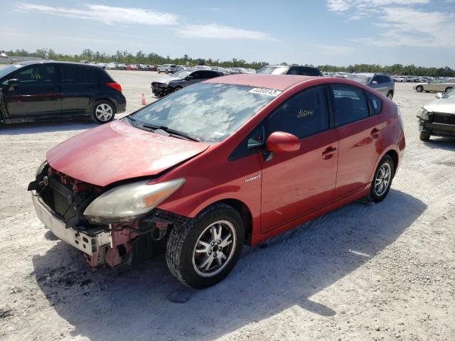 TOYOTA PRIUS 2010 with VIN JTDKN3DU9A1014385 - Photo from auction