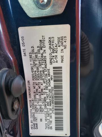 Photo 14 from auction – 2005 TOYOTA 4RUNNER SR with VIN JTEZU14R658037522