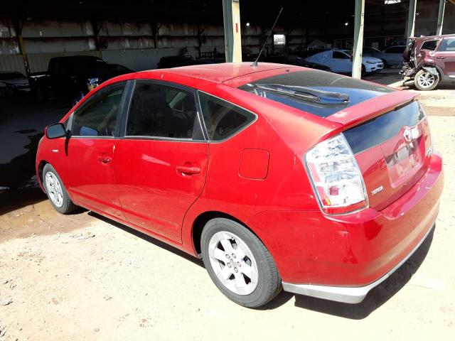 Photo 2 from auction – 2009 TOYOTA PRIUS with VIN JTDKB20UX97821452